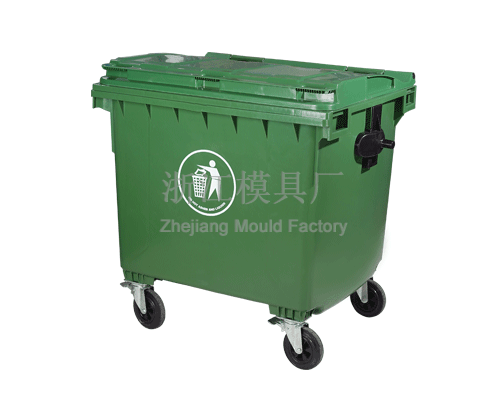 垃圾桶模具 垃圾桶模具